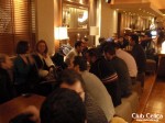 ΣΤΗΝ ΚΑΦΕΤΕΡΙΑ