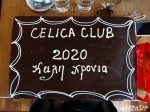 ΤΑ ΜΕΛΗ ΠΟΥ ΕΔΩΣΑΝ ΤΟ ΠΑΡΟΝ!!!