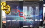 20 ΧΡΟΝΙΑ CELICA CLUB!