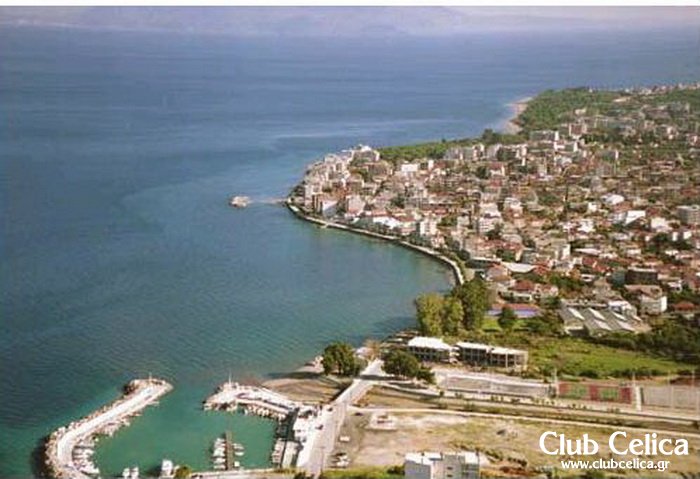 ΕΚΔΡΟΜΗ ΚΥΡΙΑΚΗ 16 ΝΟΕΜΒΡΙΟΥ 2008