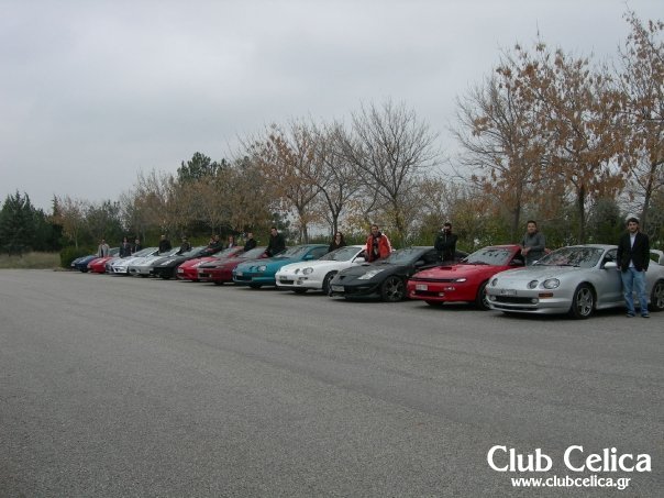 ΕΚΔΡΟΜΗ ΚΥΡΙΑΚΗ 30 ΝΟΕΜΒΡΙΟΥ 2008 (ΜΕΛΩΝ Β. ΕΛΛΑΔΑΣ)