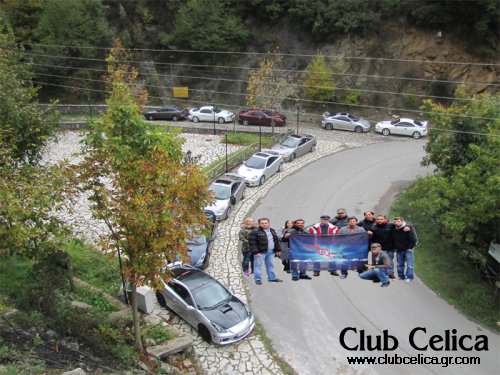 ΕΚΔΡΟΜΗ ΚΥΡΙΑΚΗ 01 ΝΟΕΜΒΡΙΟΥ 2015