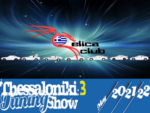 THESSALONIKI TUNING SHOW