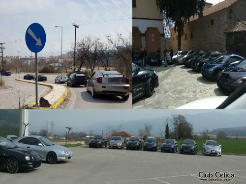 ΕΚΔΡΟΜΗ ΚΥΡΙΑΚΗ 05 ΜΑΡΤΙΟΥ 2017 (ΜΕΛΩΝ Β.ΕΛΛΑΔΟΣ)