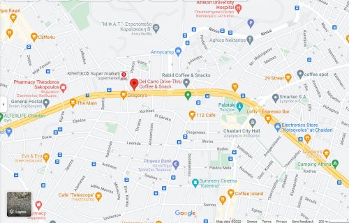 ΣΥΝΑΝΤΗΣΗ ΚΥΡΙΑΚΗ 29 ΜΑΙΟΥ 2022